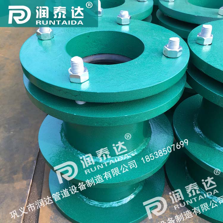 防水套管柔性，防水套管剛性，建筑用柔性防水套管