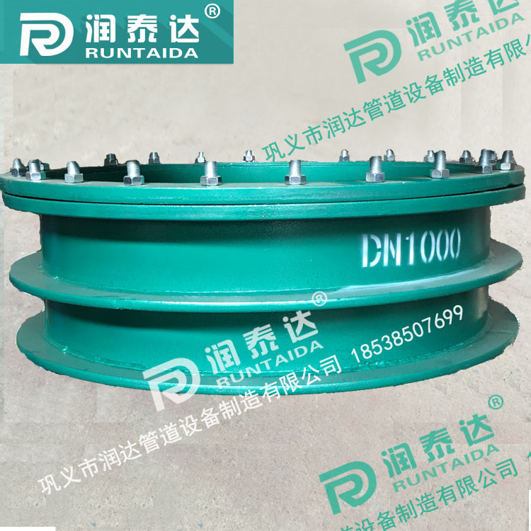 管道用防水套管，水池用柔性防水套管，建筑用剛性防水套管