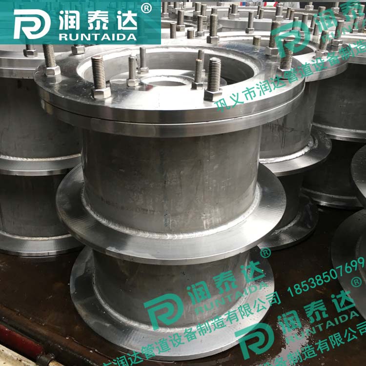 鋼制防水套管，鋼制柔性防水套管，鋼制剛性防水套管