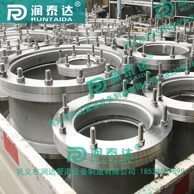 02S404防水套管，管道用防水套管，防水預埋套管