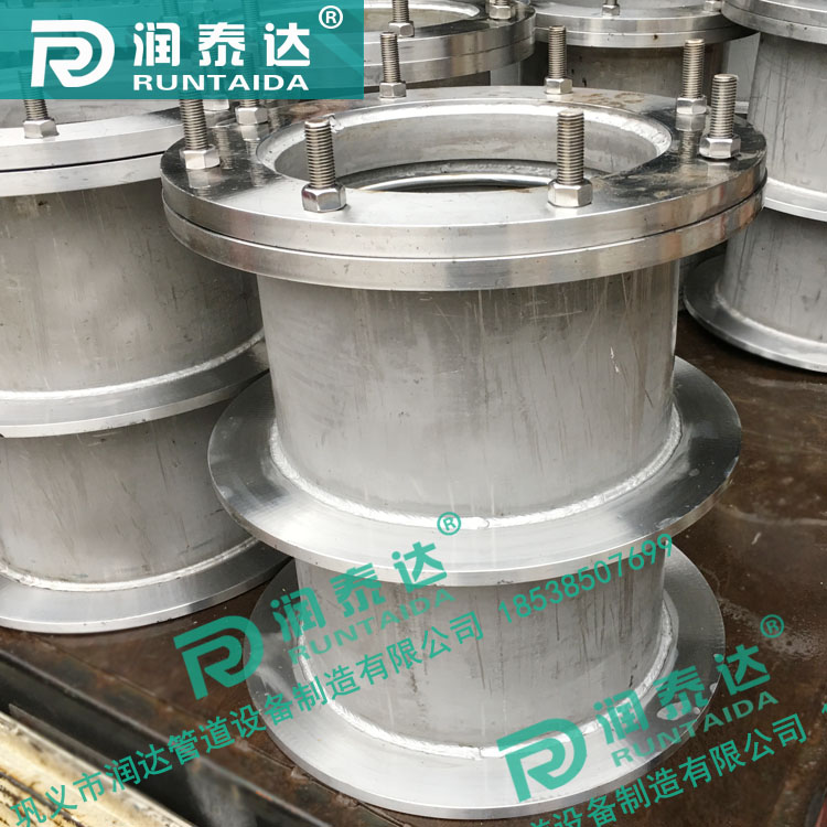 碳鋼防水套管，不銹鋼防水套管，鋼制防水套管