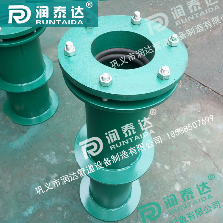 02S404柔性防水套管，02S404剛性防水套管，316防水套管