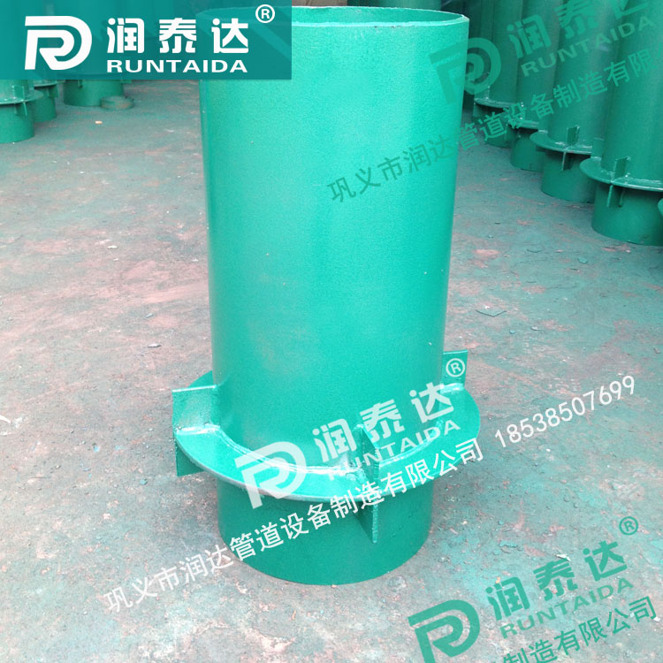 重慶柔性防水套管,山東防水套管,防水剛性套管,防護(hù)密閉套管, 重慶柔性防水套管,山東防水套管,防水剛性套管,防護(hù)密閉套管,