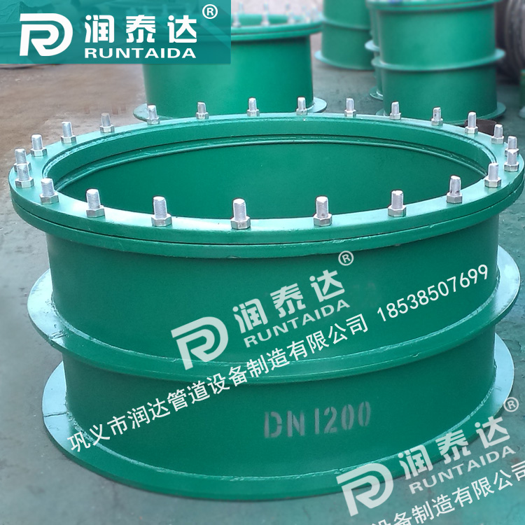 dn200柔性防水套管，鋼制柔性防水套管a型，柔性密閉防水套管，重慶鋼制性防水套